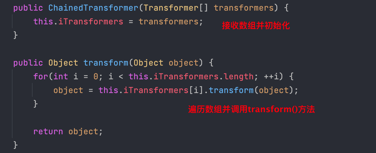 Java安全漫谈-CC1篇-2