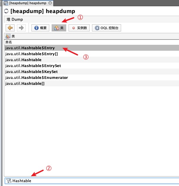 actuator-heapdump-堆转储文件泄露-3